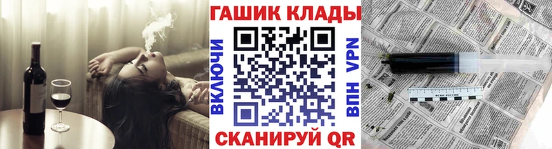 Купить наркотик аптеки Балашиха Амфетамин  Меф  Канабис  COCAIN 