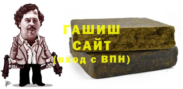 наркотики Елабуга