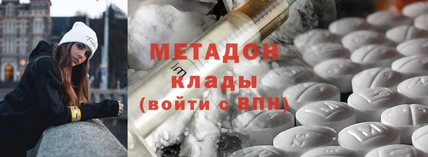 spice Ельня