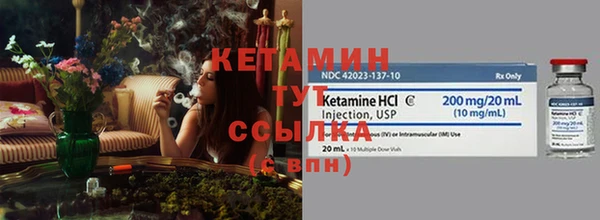 твердый Елизово