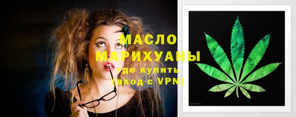 наркотики Елабуга