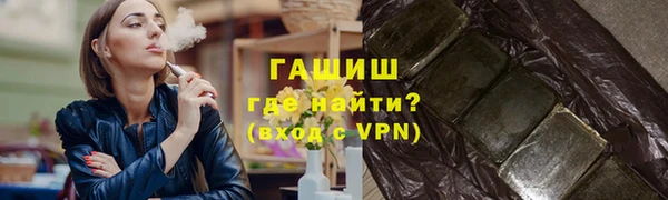 твердый Елизово