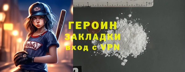 наркотики Елабуга