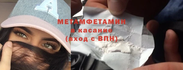 наркотики Елабуга