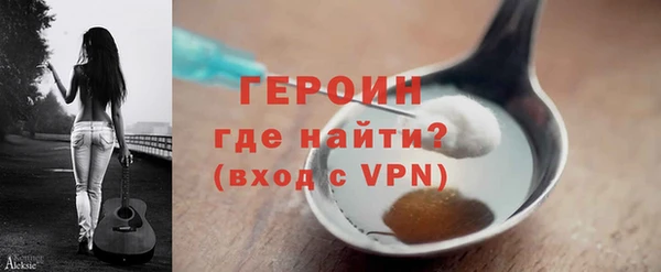 наркотики Елабуга