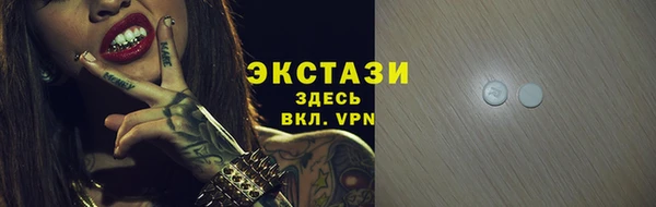 твердый Елизово