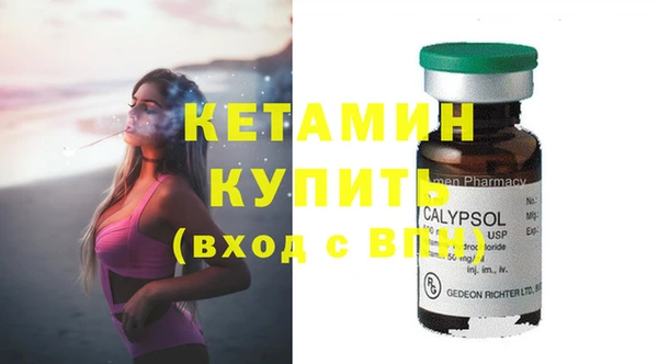 твердый Елизово