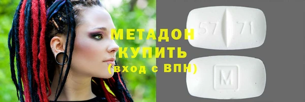 наркотики Елабуга