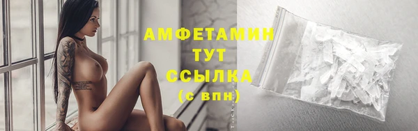 наркотики Елабуга