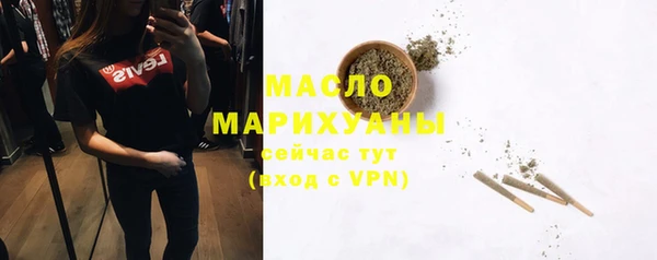 наркотики Елабуга