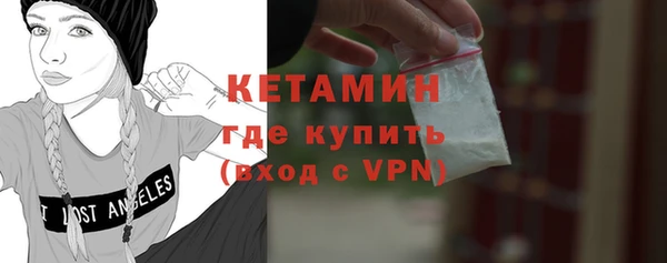 твердый Елизово