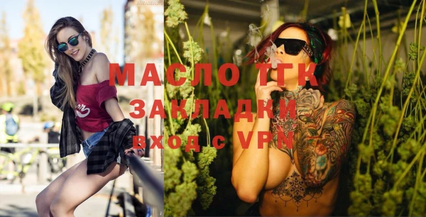 spice Ельня