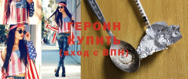 наркотики Елабуга