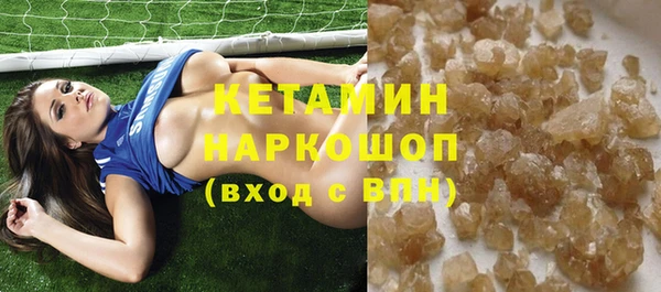 наркотики Елабуга