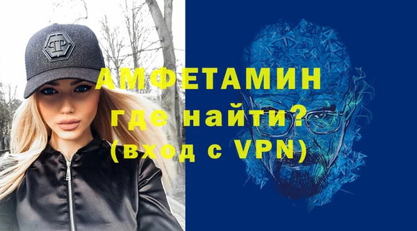 наркотики Елабуга