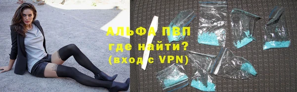 наркотики Елабуга