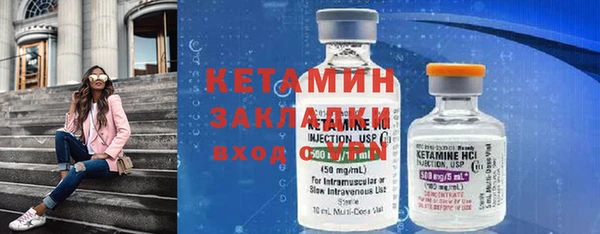 твердый Елизово