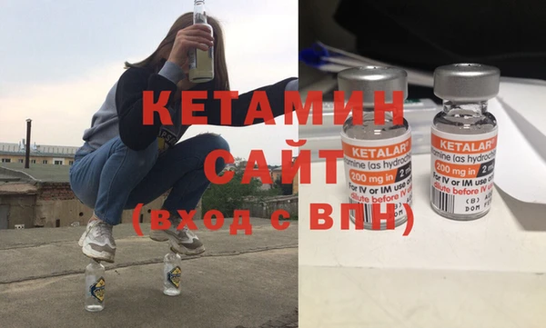 твердый Елизово