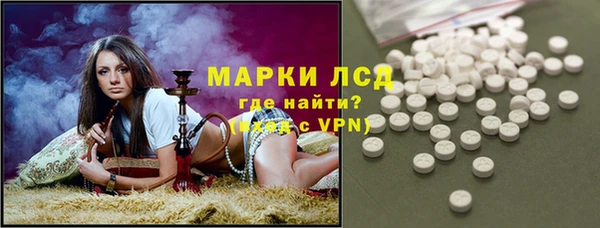 наркотики Елабуга