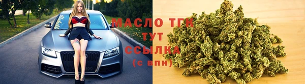 наркотики Елабуга