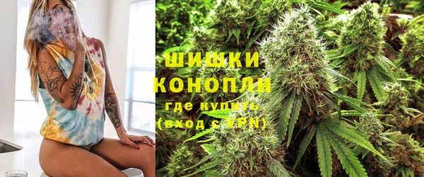 наркотики Елабуга